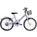 Bicicleta Athor Bliss Aro 20 com Cestinha - Infantil Lilas