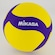 Bola de Volei Mikasa V335W AMARELO