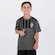 Camisa do Atlético Mineiro Soil - Infantil CINZA