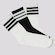 Kit Meias adidas Crew com 3 Pares Adulto BRANCO