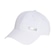 Boné adidas Essentials Basico - Strapback - Adulto BRANCO