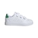 Tênis adidas Advantage Base 2.0 Infantil BRANCO