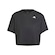 Camiseta Treino adidas Boxy Essentials - Feminina PRETO
