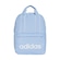 Mochila adidas Linear Essentials - Feminina AZUL