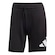 Shorts adidas Essentials Infantil - Infantil PRETO