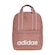 Mochila adidas Linear Essentials - Feminina ROSA