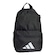 Mochila adidas Logo Infantil - Infantil PRETO