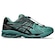 Tênis Asics Gel Kayano 14 X Unaffected - Masculino VERDE/PRETO