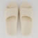 Chinelo Fila Drifter Foam - Masculino BEGE