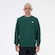Blusão sem Capuz New Balance Small Logo - Masculino VERDE