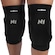 Joelheira Vôlei Profissional Knit 3d Spry N1 Sport CBV - Adulto PRETO