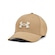 Boné Aba Curva Under Armour Blitzing - strapback - Adulto AMARELO