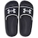 Chinelo Under Armour Daily Slide - Unissex BRANCO