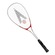 Raquete de Squash Karakal CSX Tour 2.1 PRATA