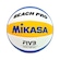 Bola de Vôlei de Praia Mikasa BV550 AMARELO/AZUL
