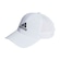 Boné adidas Baseball Leve Logo Bordado - Adulto BRANCO