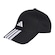 Boné adidas Baseball Três Listras New Logo - Strapback - Adulto PRETO