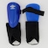 Caneleira Umbro Protection CT Juvenil e AZUL