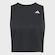 Camiseta Regata Treino adidas Boxy Essentials Workout - Feminina PRETO