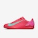 Chuteira Futsal Nike Mercurial Vapor 16 Club IC Adulto LARANJA/AZUL