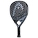 Raquete de Padel Head Speed Pro X PRETO/CINZA