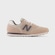 Tênis New Balance 373 V2 - Masculino BEGE