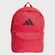 Mochila adidas Classic 3 Bar Logo VERMELHO