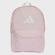 Mochila adidas Classic 3 Bar Logo ROSA