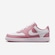 Tênis Nike Court Vision Low Next Nature - Feminino ROSA