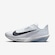 Tênis Nike Rival Fly 4 - Masculino BRANCO