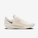 Tênis Nike Rival Fly 4 - Masculino BRANCO/BEGE