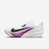 Tênis Nike Rival Fly 4 - Masculino Branco/Preto/Vermelh