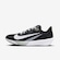 Tênis Nike Rival Fly 4 - Masculino PRETO/BRANCO/CINZA