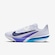 Tênis Nike Rival Fly 4 - Masculino LILAS