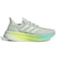 Tênis adidas Ultraboost 5 - Masculino VERDE