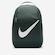 Mochila Nike Brasilia - Infantil VERDE