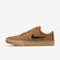 Tênis Nike SB Chron 2 Canvas - Unissex MARROM/PRETO