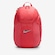 Mochila Nike Academy Team VERMELHO/AZUL
