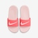 Chinelo Slide Nike Kawa - Infantil FURTA COR