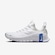 Tênis Masculino Nike Free Metcon 6 BRANCO