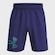 Bermuda Under Armour Woven Graphic - Masculina ROXO