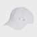 Boné adidas Lightweight Baseball - Adulto BRANCO
