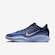 Tênis Nike Team Hustle Academy - Masculino AZUL CLA/AZUL