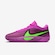 Tênis Nike Zoom Freak 6 - Masculino ROXO/VERDE