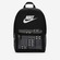 Mochila Nike Heritage Swoosh PRETO/BRANCO