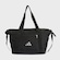 Bolsa adidas SP Bag - Feminino PRETO