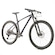Bicicleta Aro 29 Sense React Comp 2025 Shimano Cues 11 Velocidades Aro 29 AZUL ESCURO