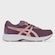 Tênis Asics Raiden 4 - Feminino ROXO