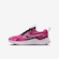 Tênis Nike Cosmic Runner - Infantil ROSA