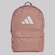Mochila adidas Classica Bars - 27,5 Litros MARROM